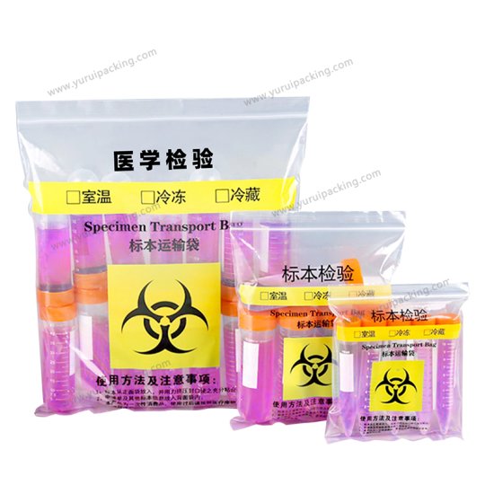  Zipper Closure Specimen Pouches   