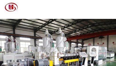 High Speed Double Wall Corrugated Pipe Extrusion Line 
