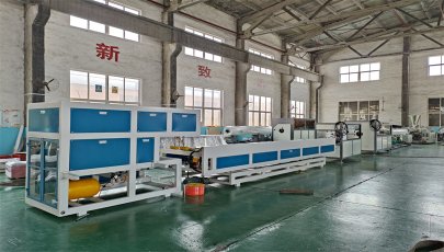 Plastic PVC Pipe Making Machine