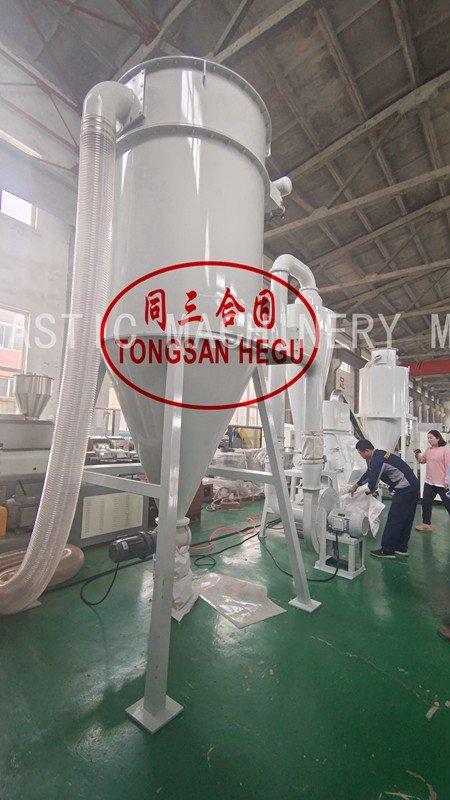 wood powder grinding machine