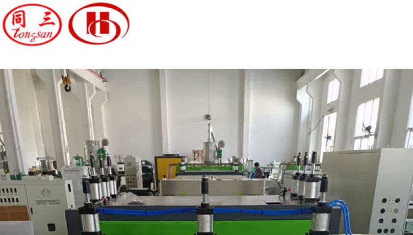 PP plastic corrugated box manufacturing machine