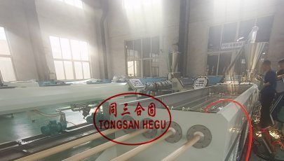 16-32mm Four cavity high speed PVC pipe extrusion line