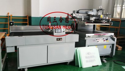 Silk screen printing machine for PP corrugated sheet