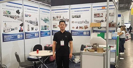 Expoplas 2023 Guadalajara, Mexico 