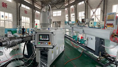16mm-63mm PP PE PPR pipe extrusion line