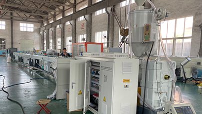 20mm-110mm PP PE PPR pipe extrusion line