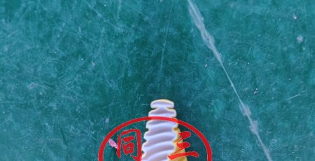 double layer high speed machine inspected 