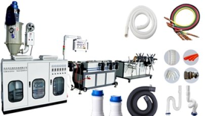 Plastic corrugated pipe production machine