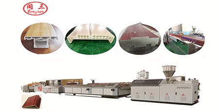 Wood Plastic Composite Extrude