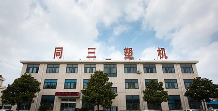 CORRUGATED PIPE MACHINE 