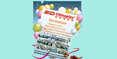 Chinaplas 2024