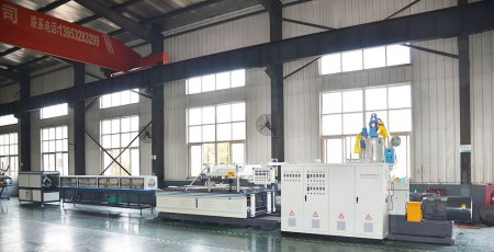 40-300mm Horizontal CE Certificated HDPE Double wall  corrugated DWC pipe machine with Aluminum mold