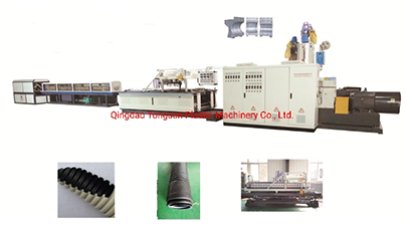 HDPE Double Wall Corrugated Pipe Machine Manufactuing Plant