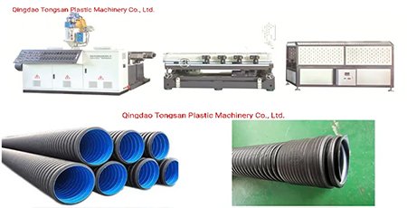50-110mm HDPE Double Wall Corrugated Pipe Extruder /PP Dwc Pipe Machine /Plastic Sewage Pipe Production Line