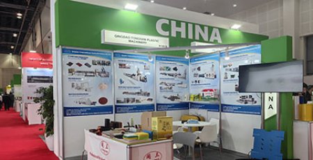 Welcome to visit our booth at ArabPlast