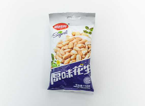 Salted Peanut 110g