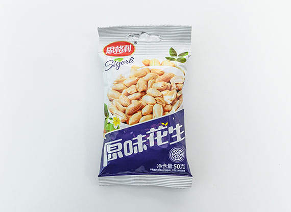 Salted Peanut 50g