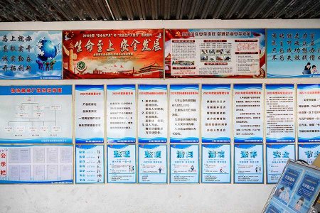 Logistics Factory 02