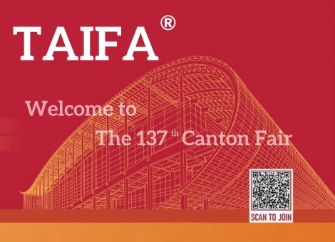 「INVITATION」Join Hands for the 137th Canton Fair, Embrace Innovation