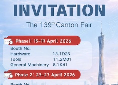 「INVITATION」The 139th Canton Fair