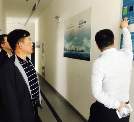 The Leaders Of The Economic And Information Commission Came To Our Company To Visit And Guide