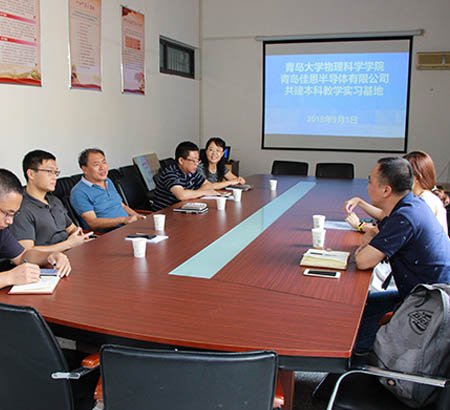 Qingdao Jiaen Semiconductor Co., Ltd. And The School Of Physical Sciences of Qingdao University Signed A Cooperation Agreement And Held The Unveiling Ceremony Of The Undergraduate Teaching Practice base