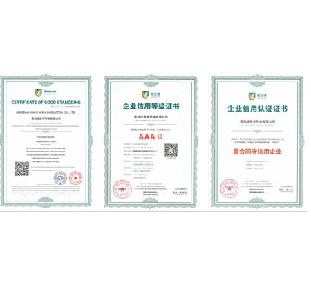 Congratulations To Qingdao Jiaen Semiconductor Co., Ltd. For Winning The ‘AAA Enterprise Credit Rating Certificate’