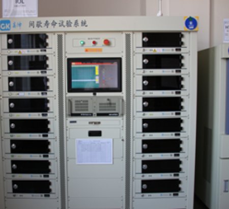 Jiaen Semi Application-Level Verification Platform