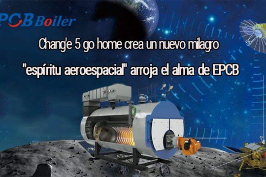 Chang'e 5 go home crea un nuevo milagro "espíritu aeroespacial" arroja el alma de EPCB